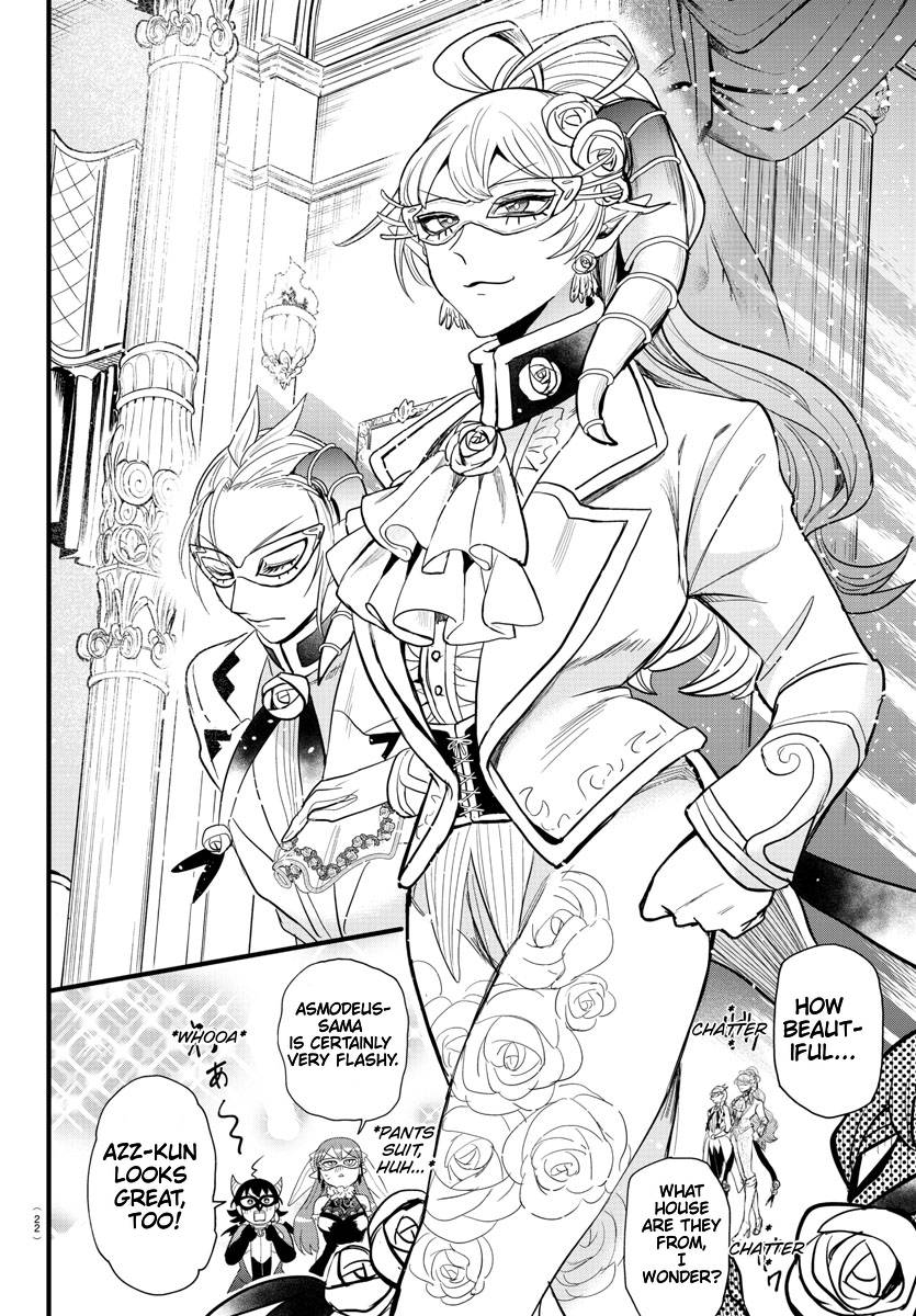 Welcome to Demon School! Iruma-kun, Chapter 290 image 12
